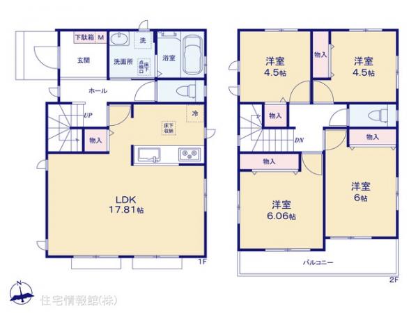 新築戸建 神奈川県横浜市瀬谷区本郷１丁目64 相鉄本線瀬谷駅 4,490万円