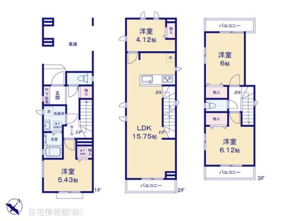 新築戸建 神奈川県横浜市磯子区滝頭２丁目16-13 JR根岸線根岸駅 4,190万円