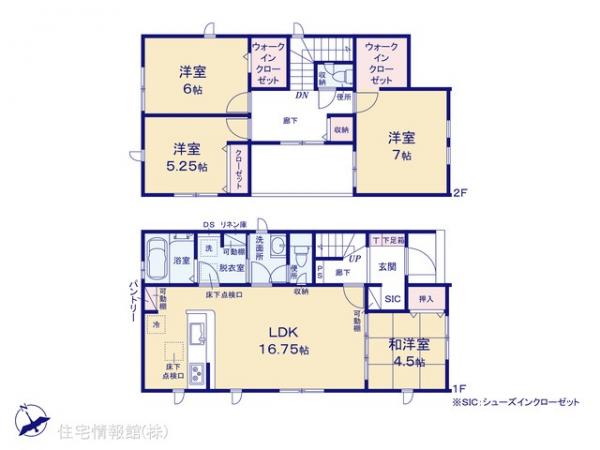 新築戸建 埼玉県羽生市大字中岩瀬803 東武伊勢崎線羽生駅 2,990万円