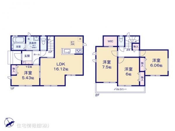 新築戸建 千葉県船橋市三山３丁目167-44 京成本線京成大久保駅 3,990万円