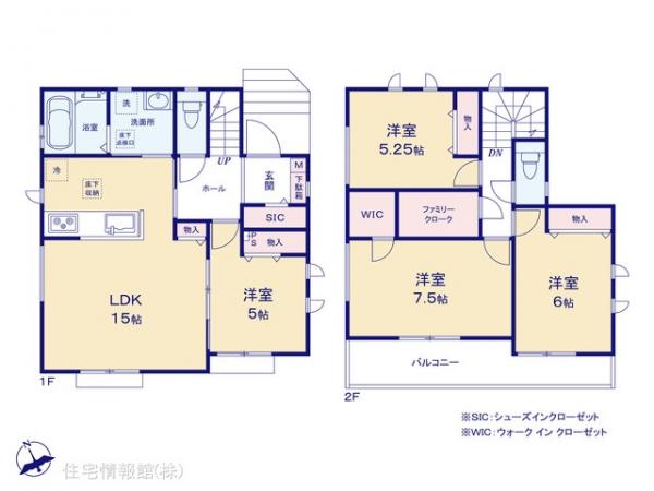 新築戸建 埼玉県越谷市宮本町２丁目185-27 東武伊勢崎線越谷駅 5,590万円