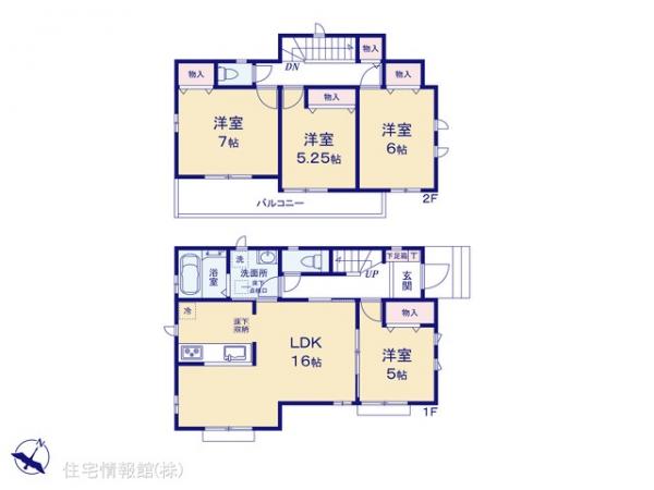 新築戸建 埼玉県狭山市大字北入曽196-16 西武新宿線入曽駅 3,490万円