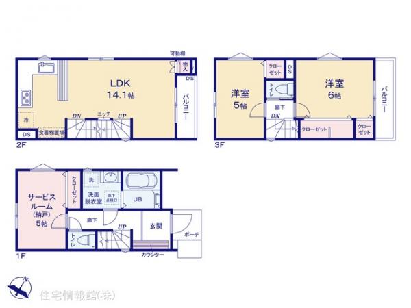新築戸建 神奈川県川崎市幸区神明町２丁目29 JR南武線矢向駅 5,480万円