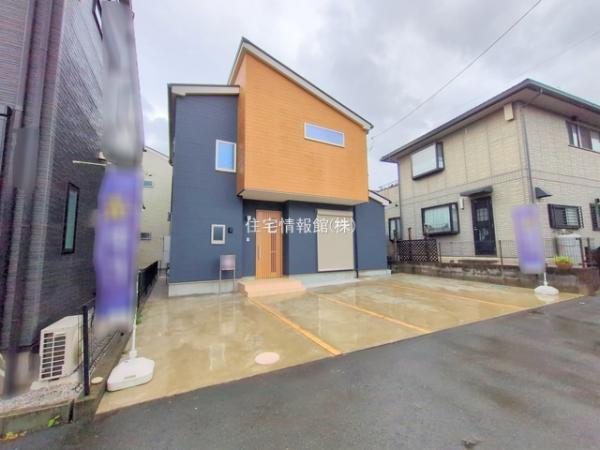 中古戸建 神奈川県相模原市緑区相原６丁目15-8 JR横浜線相原駅 4,180万円