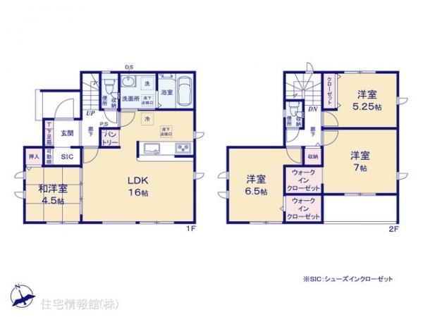 新築戸建 埼玉県羽生市大字加羽ケ崎182 東武伊勢崎線南羽生駅 2,490万円