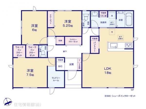 新築戸建 埼玉県羽生市大字加羽ケ崎182 東武伊勢崎線南羽生駅 2,790万円