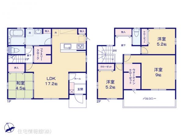新築戸建 埼玉県加須市下高柳480 東武伊勢崎線花崎駅 2,980万円