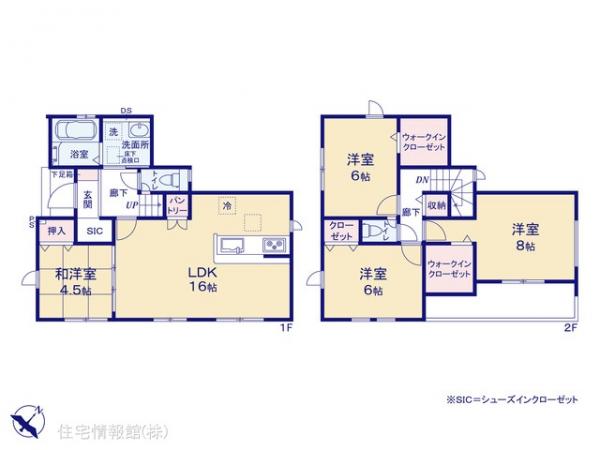 新築戸建 神奈川県相模原市南区磯部1718-4 JR相模線下溝駅 3,480万円