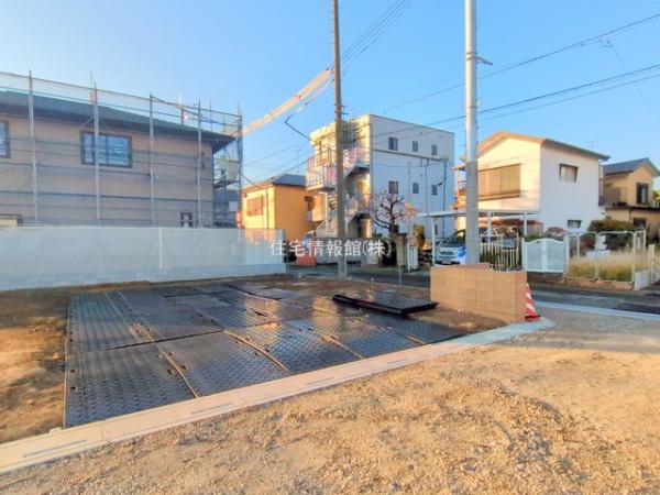 桜区道場3丁目255番 