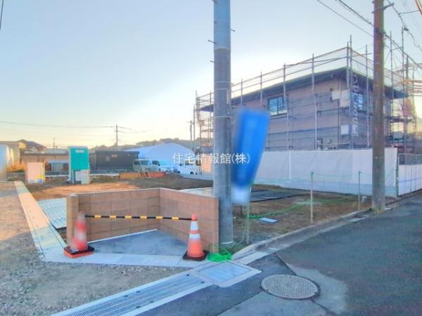 桜区道場3丁目255番 