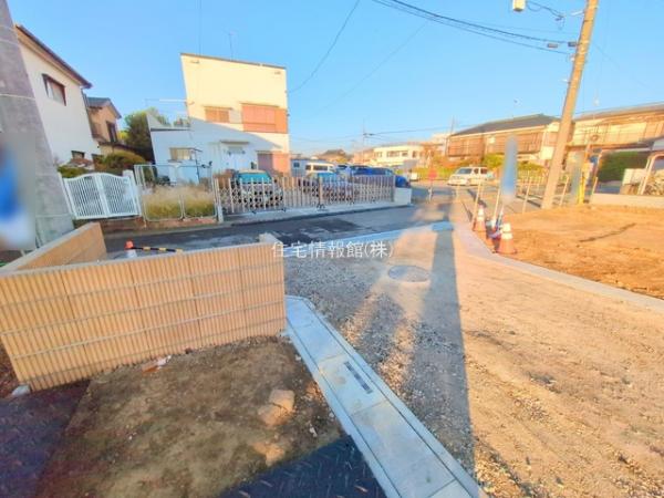 桜区道場3丁目255番 
