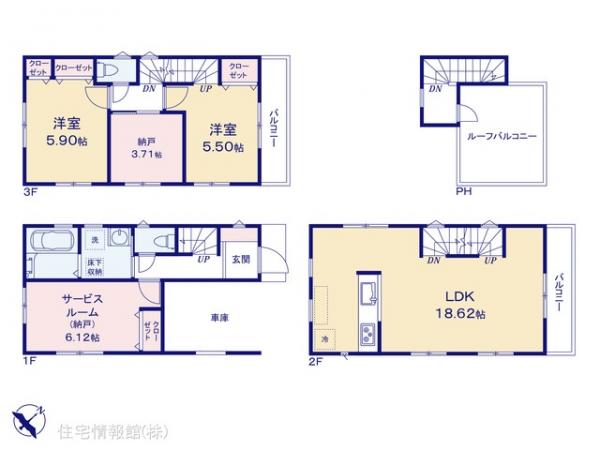 新築戸建 神奈川県川崎市川崎区四谷上町5-7 京急大師線東門前駅 4,980万円