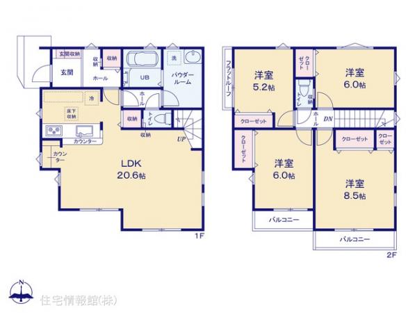 新築戸建 神奈川県相模原市緑区二本松１丁目1635-42 JR横浜線橋本駅 4,799万円