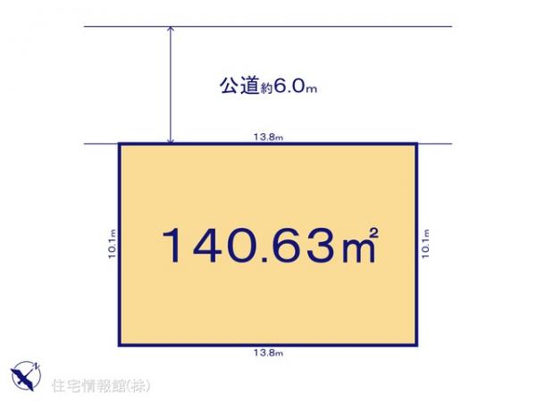 土地 千葉県市原市八幡882-1 JR内房線八幡宿駅 2,699万円