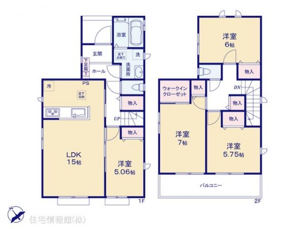 新築戸建 千葉県八千代市八千代台東３丁目2-3 京成本線八千代台駅 3,990万円