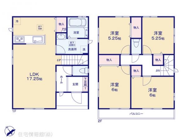 新築戸建 千葉県八千代市八千代台東３丁目2-3 京成本線八千代台駅 3,890万円