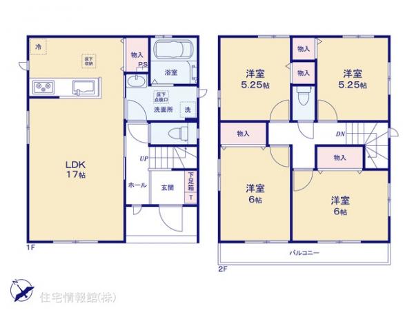 新築戸建 千葉県八千代市八千代台東３丁目2-3 京成本線八千代台駅 3,890万円