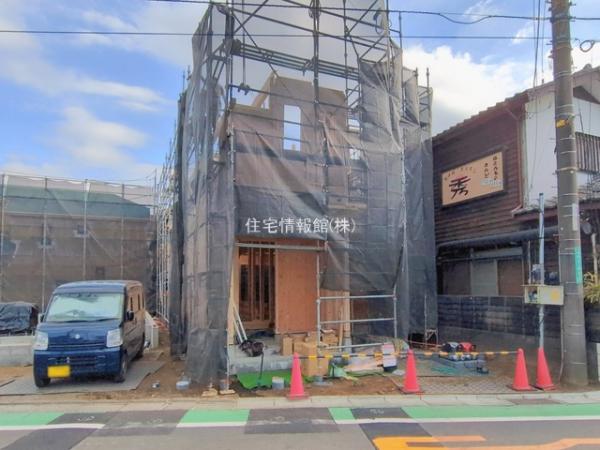 相模原市南区御園5丁目4652番 