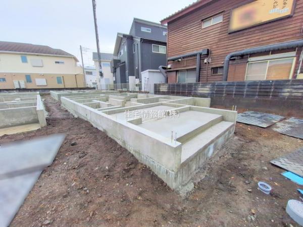 相模原市南区御園5丁目4652番 