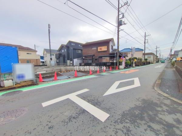 相模原市南区御園5丁目4652番 