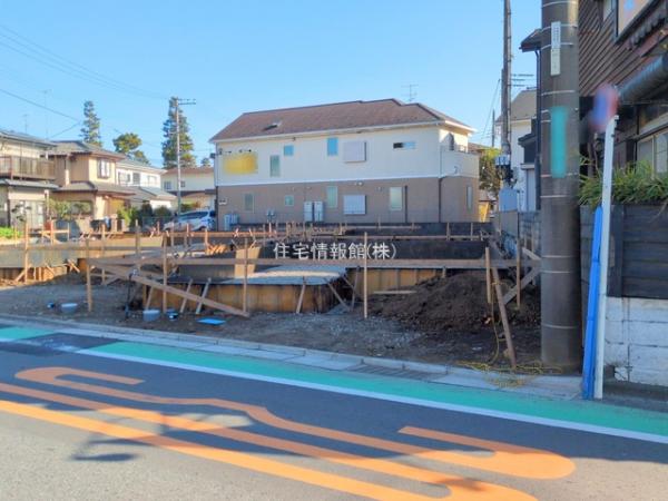 相模原市南区御園5丁目4652番 