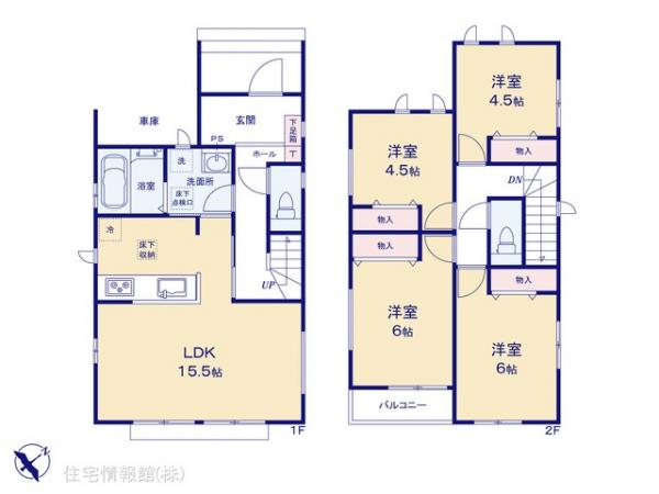 新築戸建 神奈川県相模原市南区御園５丁目5-5 小田急線相模大野駅 3,990万円