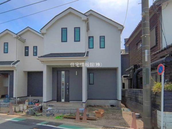 相模原市南区御園5丁目4652番 