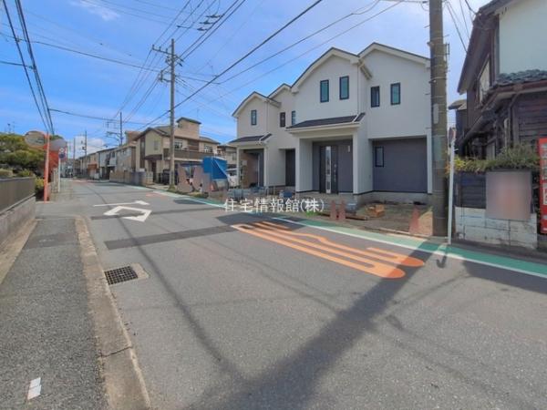 相模原市南区御園5丁目4652番 