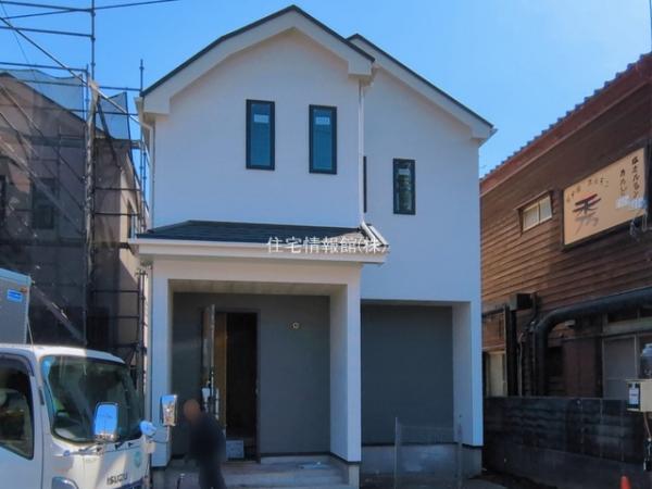 相模原市南区御園5丁目4652番 