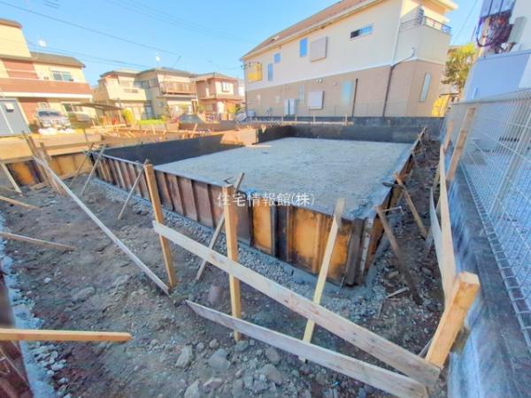 相模原市南区御園5丁目4652番 