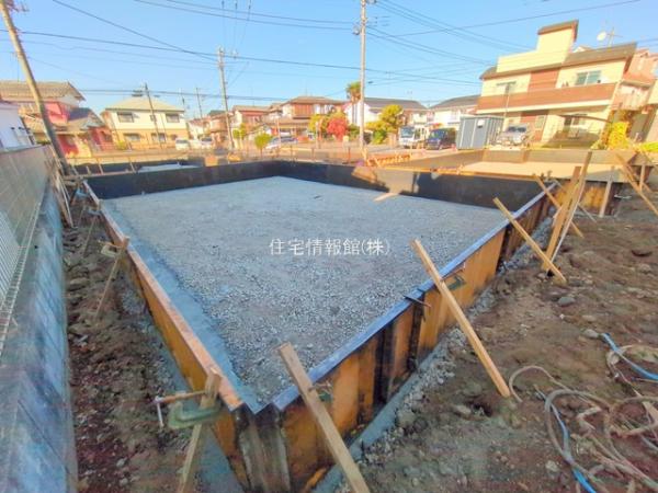 相模原市南区御園5丁目4652番 