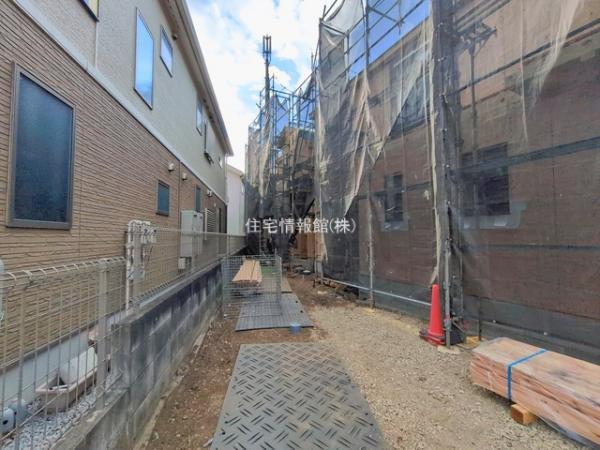 相模原市南区御園5丁目4652番 