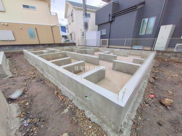 相模原市南区御園5丁目4652番 