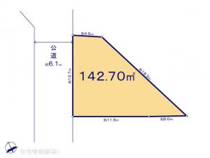 土地 神奈川県相模原市中央区上矢部５丁目19-32 JR横浜線淵野辺駅 19800000