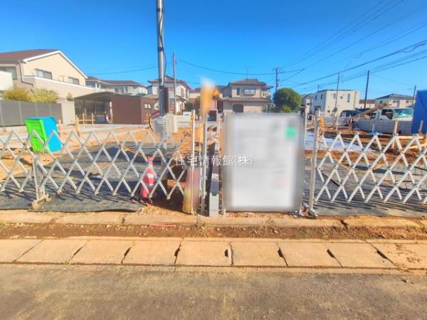 松戸市栄町西1期 