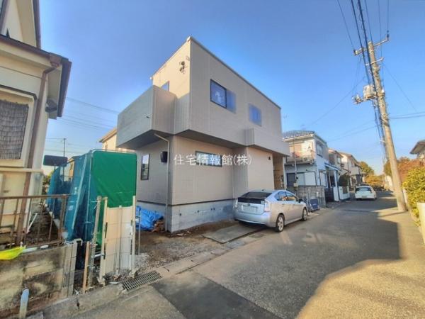 柏市中新宿1丁目 