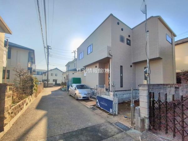 柏市中新宿1丁目 