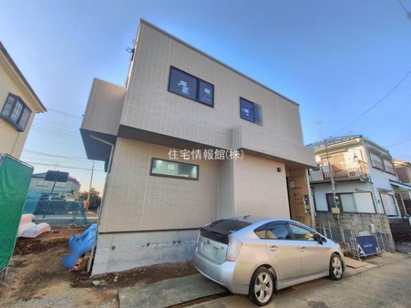 柏市中新宿1丁目 