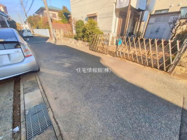 柏市中新宿1丁目 