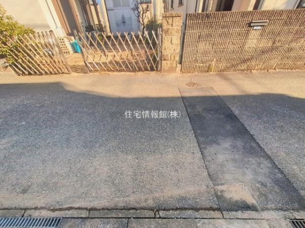 柏市中新宿1丁目 