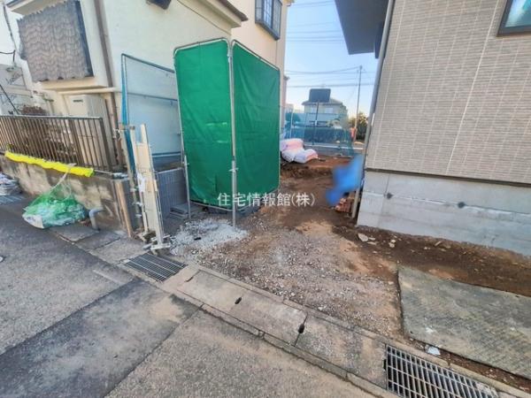 柏市中新宿1丁目 