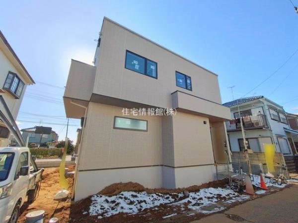 柏市中新宿1丁目 