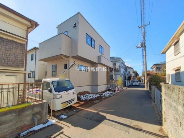 柏市中新宿1丁目 