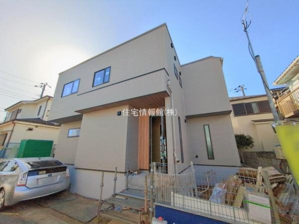 柏市中新宿1丁目 