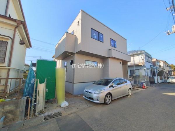 柏市中新宿1丁目 