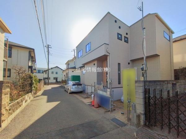 柏市中新宿1丁目 