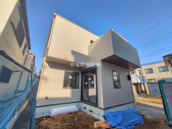 柏市中新宿1丁目 