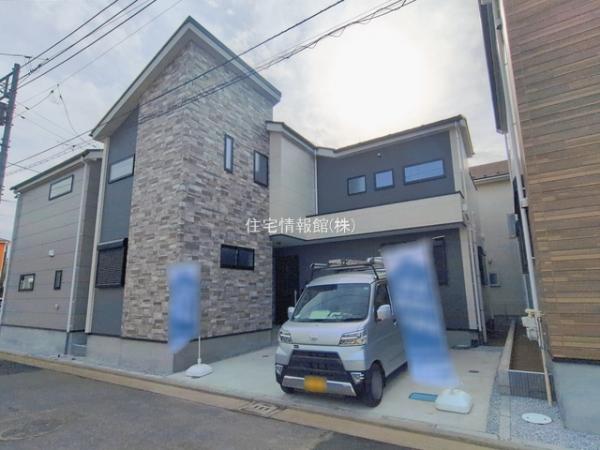 新築戸建 神奈川県茅ヶ崎市矢畑40-13 JR東海道本線(東京〜熱海)茅ヶ崎駅 4,699万円