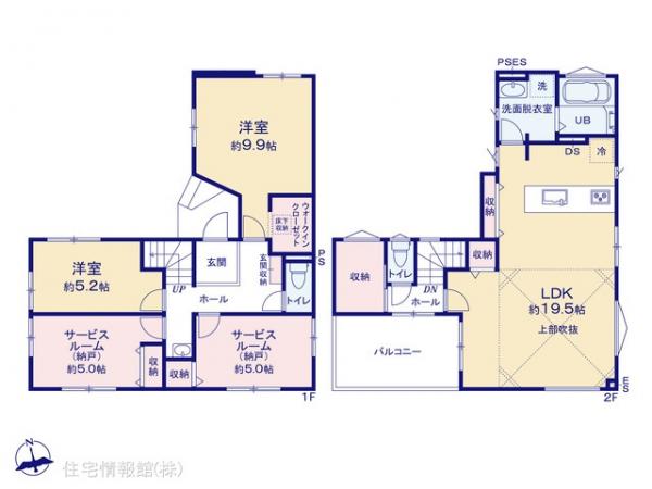 新築戸建 神奈川県茅ヶ崎市矢畑40-13 JR東海道本線(東京〜熱海)茅ヶ崎駅 4,699万円