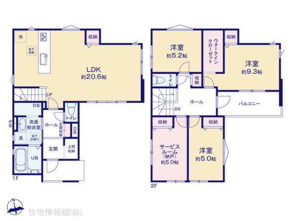新築戸建 神奈川県茅ヶ崎市矢畑40-13 JR東海道本線(東京〜熱海)茅ヶ崎駅 4,999万円